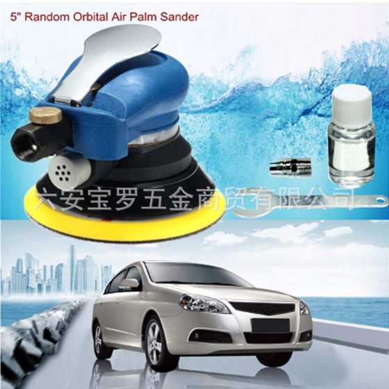Lightning pneumatic grinding machine polishing machine waxing machine 5 inch sandpaper machine air grinding tool dry grinder vacuum
Lightning pneumatic grinding machine polishing machine waxing machine 5 inch sandpaper machine air grinding tool dry grinder vacuum