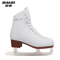 Adult Bade skates for beginners FLSBAUD childrens figure skate shoes SNOW skates Edelweiss