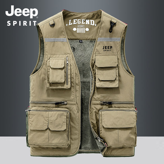 JEEP Jeep Multi-Pocket Men's Working Vest Autumn and Winter New Style Plus Fleece Warm Fishing Horse Clip Photography Vest Men
JEEP Jeep Multi-Pocket Men's Working Vest Autumn and Winter New Style Plus Fleece Warm Fishing Horse Clip Photography Vest Men