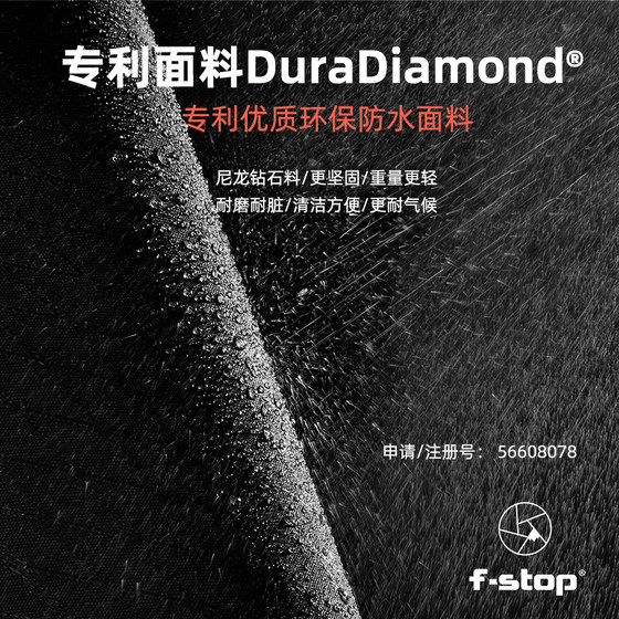 F- 스토프 사진 가방 백팩 Guru4Air 24L 방수, 충격 방지, 경량, 마모, 야외 통근, 하이킹, DJI Nikon Canon Sony Fuji Professional Photograph Bag F- 스토프 사진 가방 백팩 Guru4Air 24L 방수, 충격 방지, 경량, 마모, 야외 통근, 하이킹, DJI Nikon Canon Sony Fuji Professional Photograph Bag
