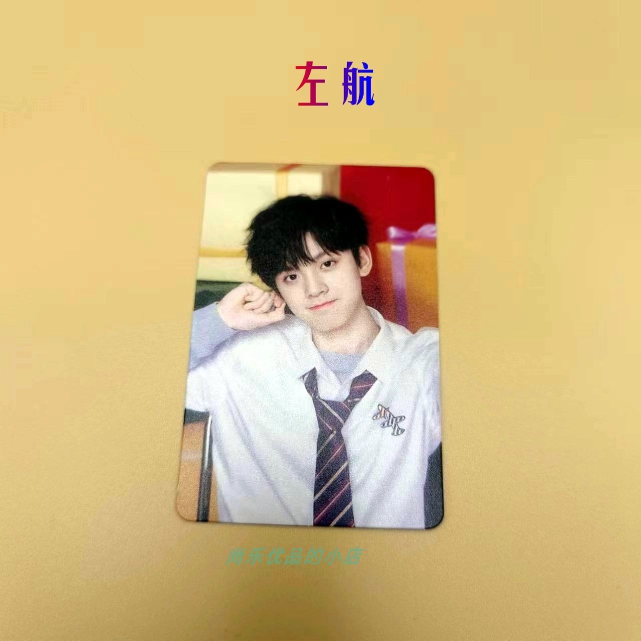 TF家族蝴蝶效应演唱会张极左航小卡张泽禹红衣朱志鑫猫拳官方正品