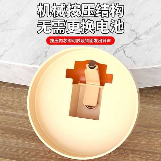 Q & A 장난감 보드 게임 일치 핸드 벨을 빼앗는 종 벨을 빼앗는 밀 애완 동물 소환 벨 손수 압박 서비스 벨 교육 도구 Q & A 장난감 보드 게임 일치 핸드 벨을 빼앗는 종 벨을 빼앗는 밀 애완 동물 소환 벨 손수 압박 서비스 벨 교육 도구