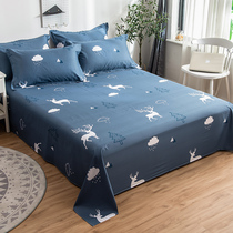 Cotton sheets single piece 1 2 meters single student dormitory double 1 8 2m cotton quilt single cotton three-piece set