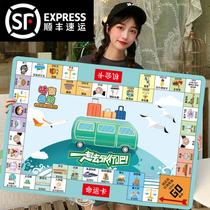 Monopoly Flying Chess 2-in-1 Childrens Carpet Edition Luxurious Adult Journey Super Big World Two-person Tabletop Game