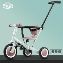 Childrens tricycle scooter three-wheel pedal baby yo-yo push childs scooter stroller yo-yo