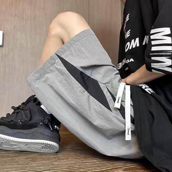 Summer shorts men's pants casual and versatile Japanese trendy brand five-point pants comfortable large size mid-size pants new
Summer shorts men's pants casual and versatile Japanese trendy brand five-point pants comfortable large size mid-size pants new