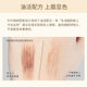 여성을위한 작은 골드 바 눈썹 연필 오랫동안 오래 지속되고 비 식별을위한 천연 방수 및 땀 방지 극도로 얇은 이중 헤드 3 차원 야생 눈썹 브러시 정품 여성을위한 작은 골드 바 눈썹 연필 오랫동안 오래 지속되고 비 식별을위한 천연 방수 및 땀 방지 극도로 얇은 이중 헤드 3 차원 야생 눈썹 브러시 정품