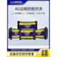 4G 휴대폰 원격 제어 워터 펌프 스위치 원격 제어 모터 워터 보존 펌프 380V 스트리트 라이트 220V 리모컨 4G 휴대폰 원격 제어 워터 펌프 스위치 원격 제어 모터 워터 보존 펌프 380V 스트리트 라이트 220V 리모컨