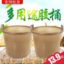 塑料水桶农村用粪桶尿桶家用加厚加大塑料桶浇花浇菜用大胶桶痰盂