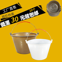 Construction site cement mortar bucket household decoration ash bucket thickened beef tendon bucket ash basin cement basin beef gluten farm manure bucket
