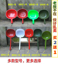 家用水瓢塑料舀水长把瓢加厚长柄瓢浇花勺农用大号粪瓢厨房工具