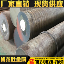 40Cr round 65Mn spring steel 35CrMo plate 42CrMo GCr15 bearing steel 440c round bar