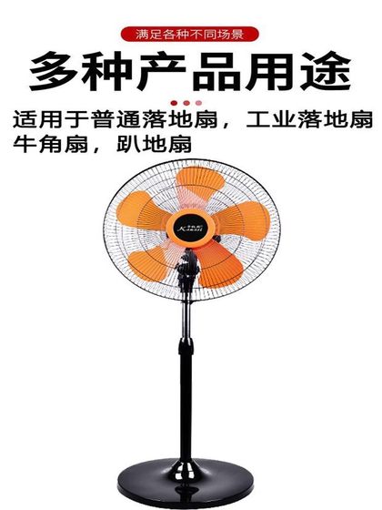 일반 1.5UF 흔들리는 헤드 스틸 팬 커패시터 벽 팬 팬 바닥 팬 팬 팬 모터 느린 시작 커패시터 액세서리 일반 1.5UF 흔들리는 헤드 스틸 팬 커패시터 벽 팬 팬 바닥 팬 팬 팬 모터 느린 시작 커패시터 액세서리