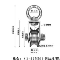 ) Lifting ascender lifting heavy objects pulley artifact hook labor-saving lifting wire rope rock climbing fitness pull ship