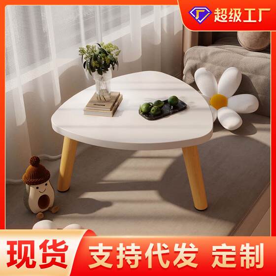 Bay window coffee table small tea table bedroom bedroom sitting tatami table carpet dwarf table red simple window sill Bay window coffee table small tea table bedroom bedroom sitting tatami table carpet dwarf table red simple window sill