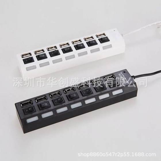허브 판매 7 포트 USB 허브 독립 스위치 허브 7 위치 확장 스플리터 7 홀 USBHUB HUB 허브 판매 7 포트 USB 허브 독립 스위치 허브 7 위치 확장 스플리터 7 홀 USBHUB HUB