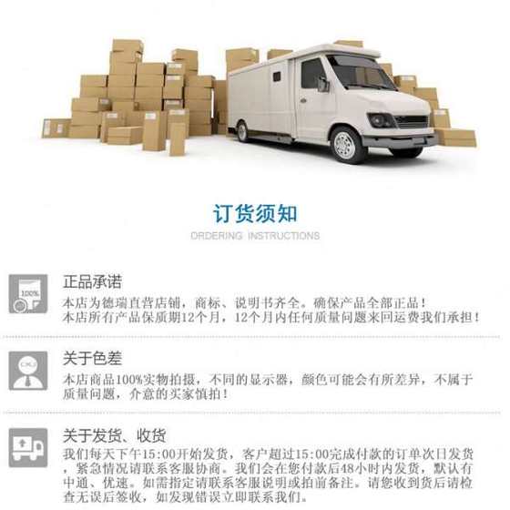 DERUI 도구 HT-86 통신 커넥터 크림핑 클립 네트워크 클립 크리스탈 엔드 네트워크 클립 클립 클립 클립 DERUI 도구 HT-86 통신 커넥터 크림핑 클립 네트워크 클립 크리스탈 엔드 네트워크 클립 클립 클립 클립