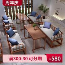 Guochao Teahouse Tavern Restaurant Card Seat Sofa Solid Wood Table and Chair Combination New Chinese Style Iron Cafe Qing Bar