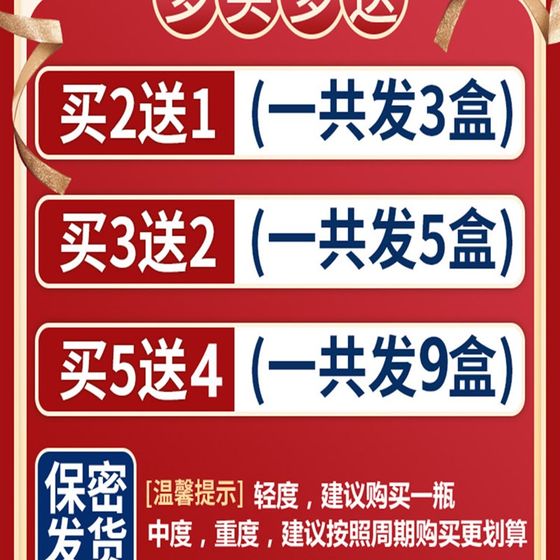 New Yunnan Materia Medica Bedsorbent Paste Fructus Skin Care 침대 옆 치유 부상 T 수리 엉덩이 압력의 제거 New Yunnan Materia Medica Bedsorbent Paste Fructus Skin Care 침대 옆 치유 부상 T 수리 엉덩이 압력의 제거