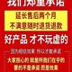 New Yunnan Materia Medica Bedsorbent Paste Fructus Skin Care 침대 옆 치유 부상 T 수리 엉덩이 압력의 제거 New Yunnan Materia Medica Bedsorbent Paste Fructus Skin Care 침대 옆 치유 부상 T 수리 엉덩이 압력의 제거