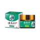 New Yunnan Materia Medica Bedsorbent Paste Fructus Skin Care 침대 옆 치유 부상 T 수리 엉덩이 압력의 제거 New Yunnan Materia Medica Bedsorbent Paste Fructus Skin Care 침대 옆 치유 부상 T 수리 엉덩이 압력의 제거