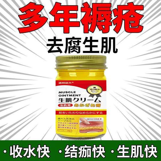 노인들을위한 새로운 일본 수입 침대 고요 크림 침대, 피부 부패, 화상, 다리 및 침대 기초의 침대식 압력 상처를 방지합니다. 노인들을위한 새로운 일본 수입 침대 고요 크림 침대, 피부 부패, 화상, 다리 및 침대 기초의 침대식 압력 상처를 방지합니다.