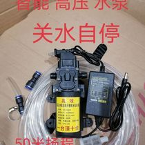German imported water pump solar water pump grooving machine water drilling rig 40 meters long cutting grooving water pump water