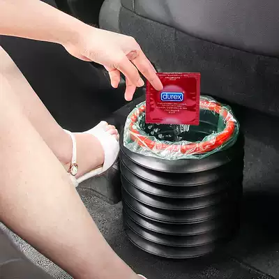 Car trash can co-driver net red small rear seat special car inside the front row folding variety of telescopic storage shrinkage