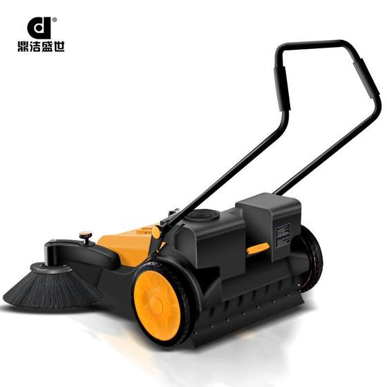 Industrial hand-pushing sweeper Commercial factory Park workshop double brush cleaning machine Warehouse street community sweeper
Industrial hand-pushing sweeper Commercial factory Park workshop double brush cleaning machine Warehouse street community sweeper
