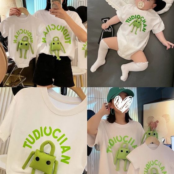 Different parent-child outfits, summer outfits, family of three-dimensional cartoon, fashionable mother and daughter short-sleeved T-shirts
Different parent-child outfits, summer outfits, family of three-dimensional cartoon, fashionable mother and daughter short-sleeved T-shirts