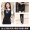 Women's black vest+black skirt+black pants