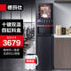 Demashi 음료 기계 상업용 이중 실린더 Juicer 핫 및 콜드 이중 온도 인스턴트 음료 기계 Demashi 음료 기계 상업용 이중 실린더 Juicer 핫 및 콜드 이중 온도 인스턴트 음료 기계