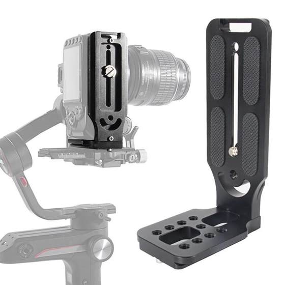 L 형 빠른 설치 플레이트 수직 샷 브래킷 SLR 카메라 삼각대 짐벌 액세서리 Zhiyun DJI 스태빌라이저 수직 보드 L 형 빠른 설치 플레이트 수직 샷 브래킷 SLR 카메라 삼각대 짐벌 액세서리 Zhiyun DJI 스태빌라이저 수직 보드