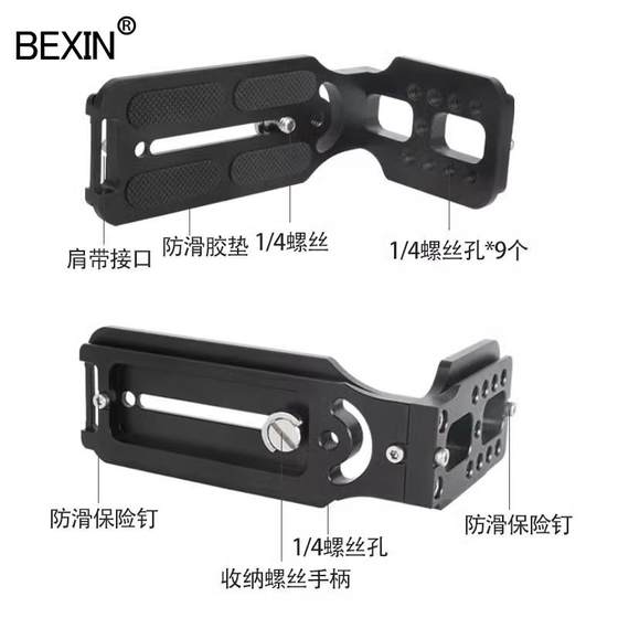 L 형 빠른 설치 플레이트 수직 샷 브래킷 SLR 카메라 삼각대 짐벌 액세서리 Zhiyun DJI 스태빌라이저 수직 보드 L 형 빠른 설치 플레이트 수직 샷 브래킷 SLR 카메라 삼각대 짐벌 액세서리 Zhiyun DJI 스태빌라이저 수직 보드