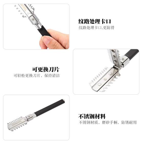 Direct sales new cross-border hot-selling hair cutter double-sided hair shaving comb lightweight hair bangs stainless steel hair salon
Direct sales new cross-border hot-selling hair cutter double-sided hair shaving comb lightweight hair bangs stainless steel hair salon