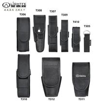 Flashlight set portable waist-hanging flashlight work waist clip flashlight storage bag thickened nylon material elastic wear-resistant sleeve