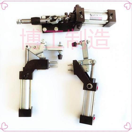 Bogong Pneumatic Quick Fixture Clamper GH12130A Tool Cylinder Moving Tool Clip 20820 10101A
Bogong Pneumatic Quick Fixture Clamper GH12130A Tool Cylinder Moving Tool Clip 20820 10101A