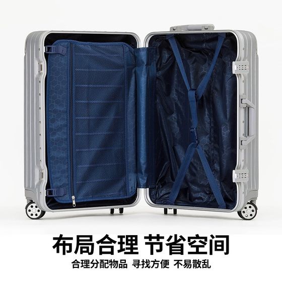 Aluminum box luggage net red tile box small 20 -inch ultra -light travel box tide student box male 24 female thousands of women Aluminum box luggage net red tile box small 20 -inch ultra -light travel box tide student box male 24 female thousands of women