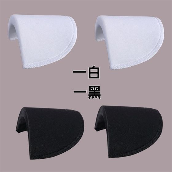 Sponge shoulder pad artifact for men and women's suits, universal pads, make them look taller, slimmer and improve their temperament, prevent shoulder slipping
Sponge shoulder pad artifact for men and women's suits, universal pads, make them look taller, slimmer and improve their temperament, prevent shoulder slipping