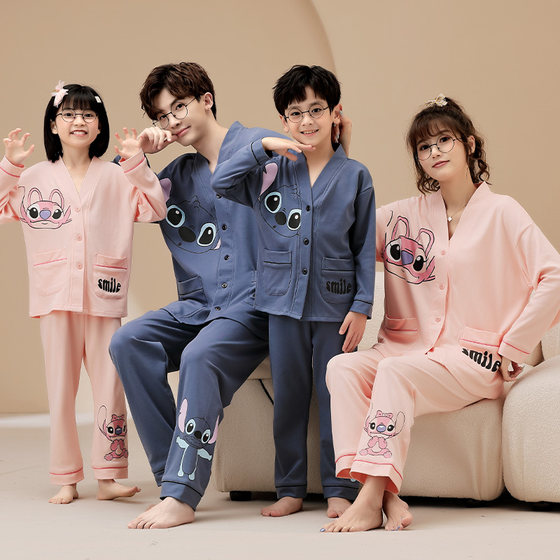 Family of three or four parents dressed in father and son mother r daughter long sleeve button cardigan spring and autumn boy and girl children sleep
Family of three or four parents dressed in father and son mother r daughter long sleeve button cardigan spring and autumn boy and girl children sleep