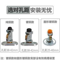 Balcony hand-operated lifting clothes drying rack single pole double pole universal directional pure copper pulley block top base decorative cover accessories