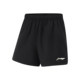 Li Ning Table Tennis Series 남자와 여자의 동일한 스포츠 반바지 국가 대표팀 전문 경쟁 스포츠 바지 새로운 스타일 2025 Li Ning Table Tennis Series 남자와 여자의 동일한 스포츠 반바지 국가 대표팀 전문 경쟁 스포츠 바지 새로운 스타일 2025
