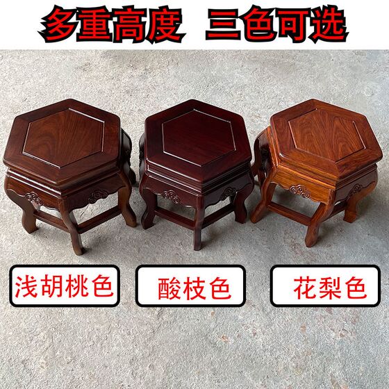 Small stools for leisure furniture for residential furniture stools living room Chinese mahogany stools stools stools coffee table square stools Small stools for leisure furniture for residential furniture stools living room Chinese mahogany stools stools stools coffee table square stools