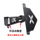 Chunfeng Clx700 Chuliuxiang 700 오토바이에 적합한 짧은 꼬리 번호판 랙 번호판 랙 손상없는 안전 Chunfeng Clx700 Chuliuxiang 700 오토바이에 적합한 짧은 꼬리 번호판 랙 번호판 랙 손상없는 안전