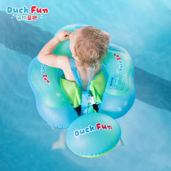 Baby swimming ring lying ring under armpits baby newborn children anti-turning and anti-slip 0-3 years old home use
Baby swimming ring lying ring under armpits baby newborn children anti-turning and anti-slip 0-3 years old home use