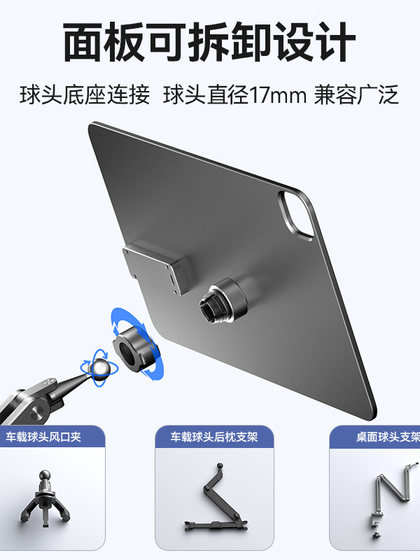 Kuxiu iPad 태블릿 스탠드 프로 에어 전용 자기 충전 랙 25 년 새로운 Apple 태블릿 지원 스탠드 데스크탑 사무실 그리기 알루미늄 합금 게으른 리프트 스탠드 Kuxiu iPad 태블릿 스탠드 프로 에어 전용 자기 충전 랙 25 년 새로운 Apple 태블릿 지원 스탠드 데스크탑 사무실 그리기 알루미늄 합금 게으른 리프트 스탠드