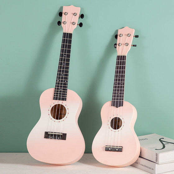 Yuxili beginner girl novice children, adult entry, small guitar advanced musical instrument cute gift high value Yuxili beginner girl novice children, adult entry, small guitar advanced musical instrument cute gift high value