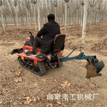 Ride-on crawler rotary tiller multifunctional orchard greenhouse tiller household small tillage tiller