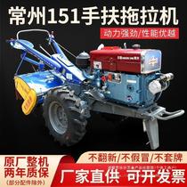 Dongfeng 151 type walking tractor agricultural small farming 15-22 horsepower rotary tiller for ditching and ridging farmers