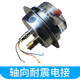 축 방향 충격 방지 전기 접촉 압력 게이지 YNXC-100ZT 1.6MPA 자기 보조 유형 0-40MPA 60MPA 축 방향 충격 방지 전기 접촉 압력 게이지 YNXC-100ZT 1.6MPA 자기 보조 유형 0-40MPA 60MPA